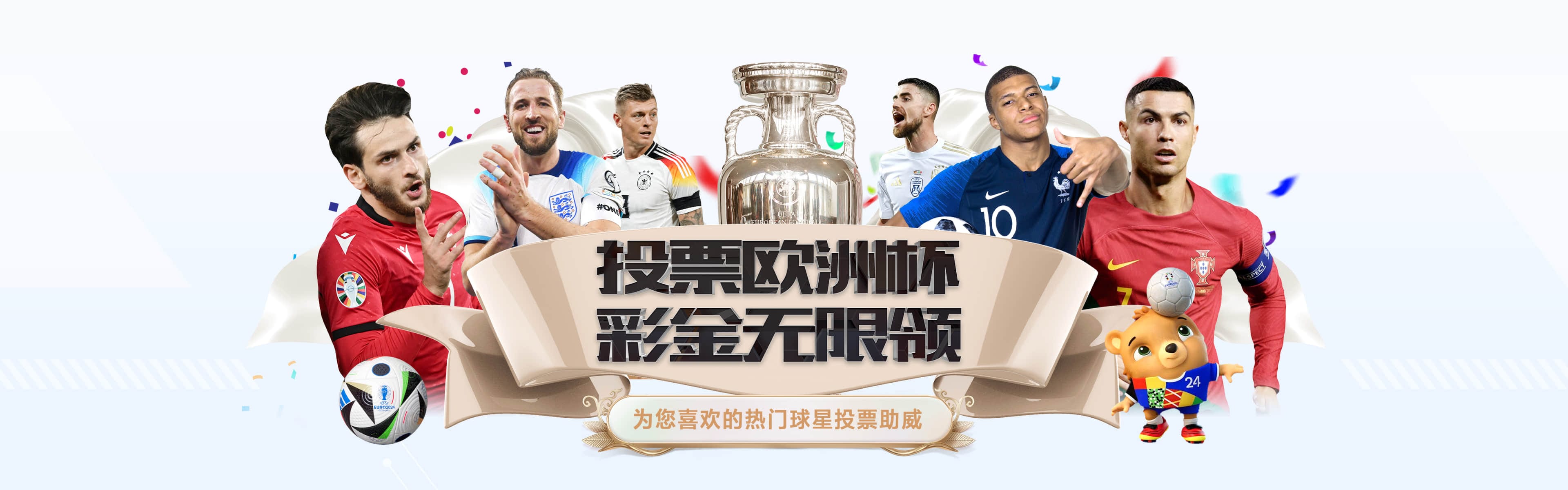 爱游戏(AYX APP)中国在线官方网站_AYX SPORTS