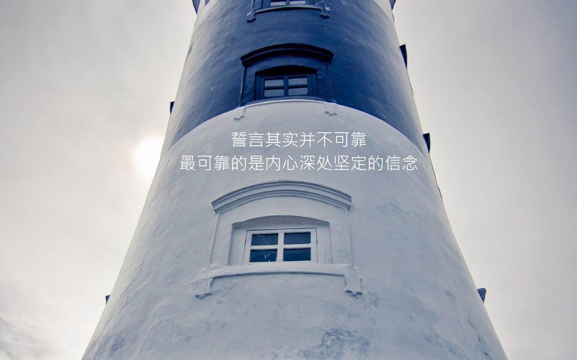 【逆境战役】球队X在落后3分情况下绝地反击，逆境战场