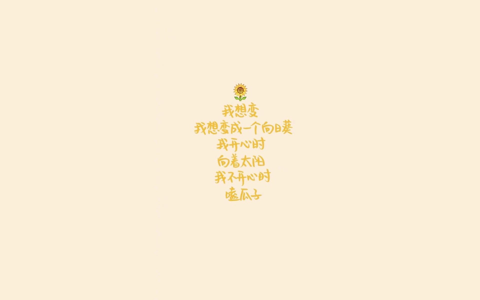 AYX GAMING-【训练心得】打好攻防转换的关键技巧，从基础开始，攻防转换战术