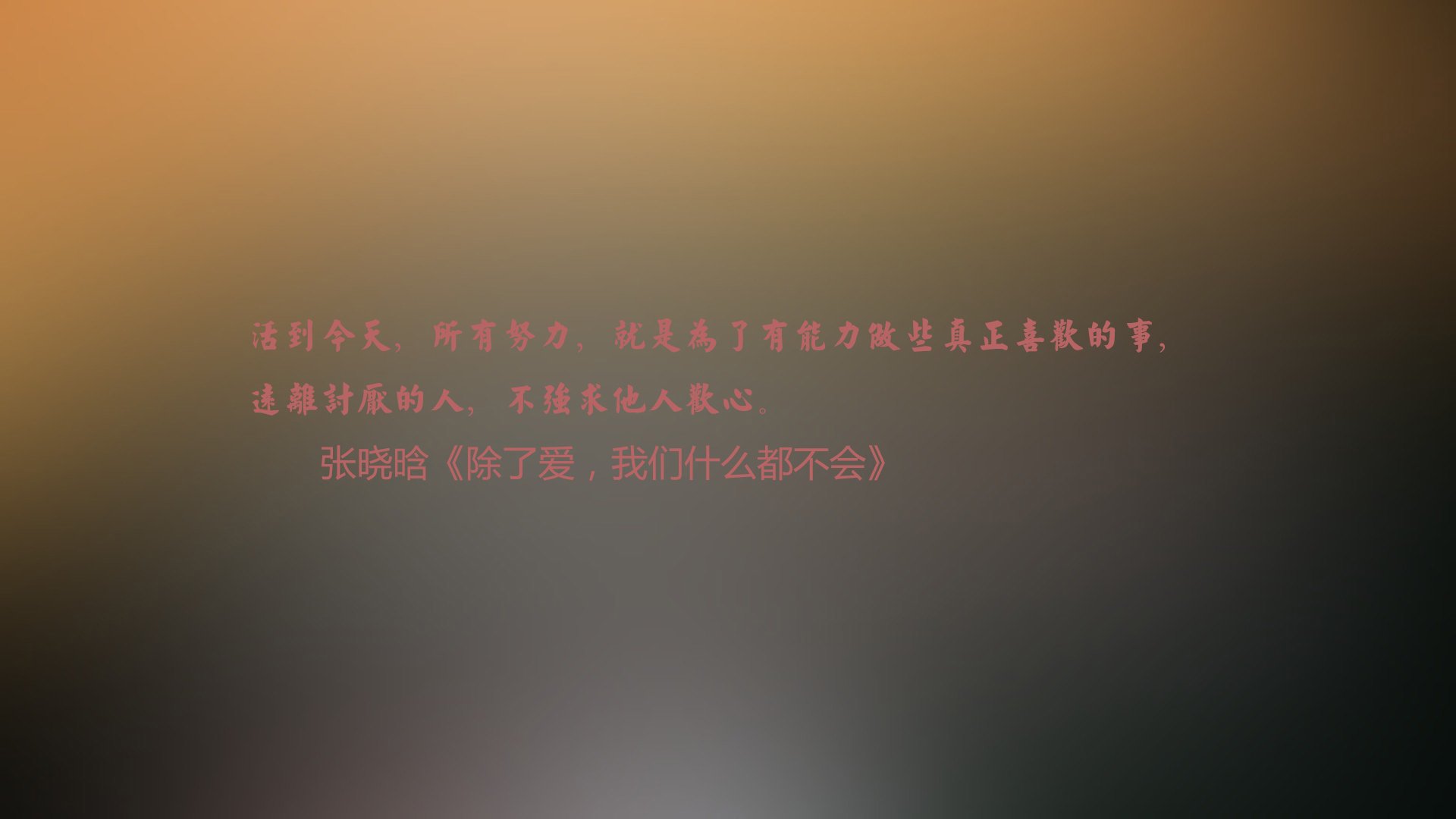 利兹联再迎重要胜利，稳固保级底线，利兹联官推
