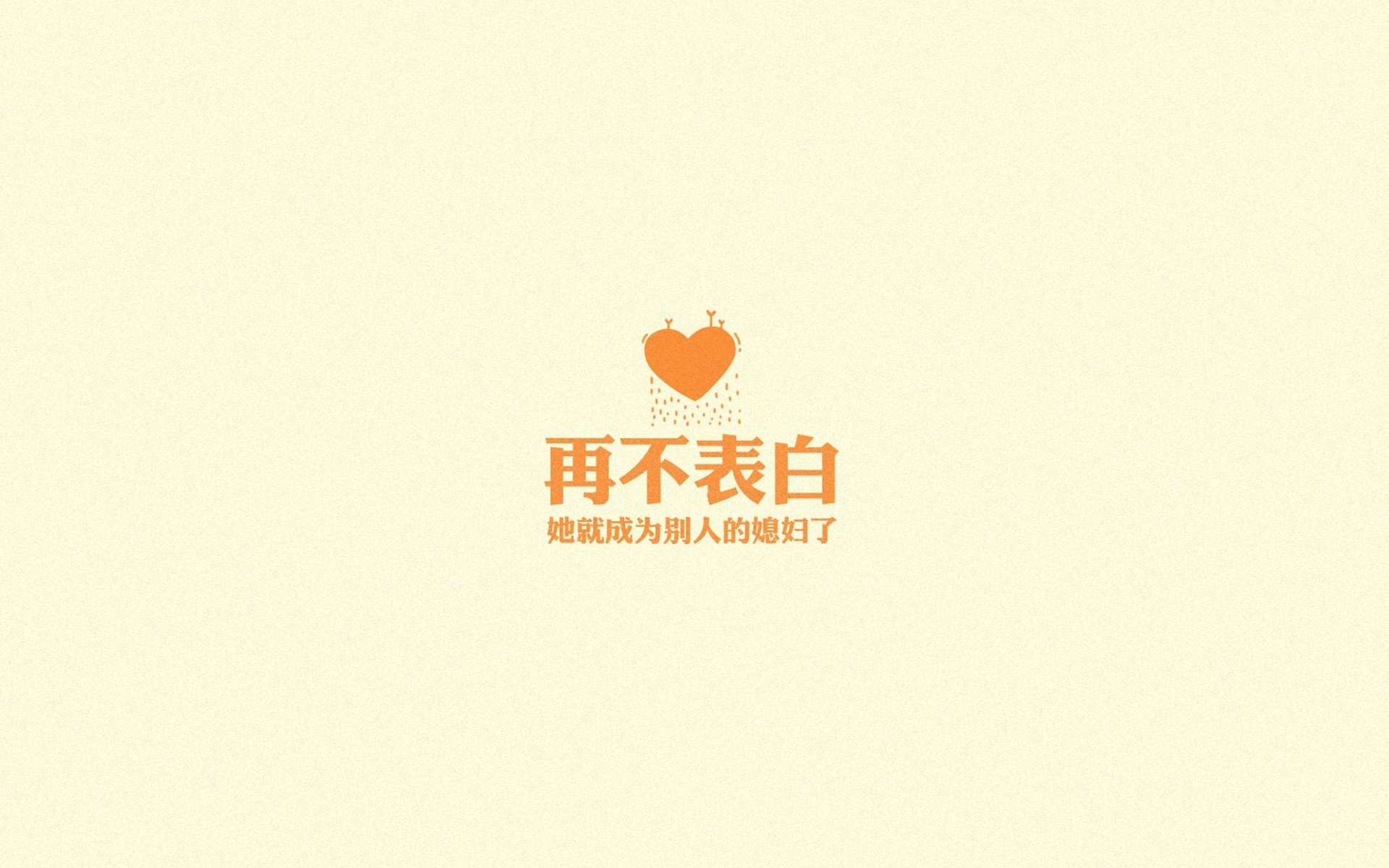 利兹联再迎重要胜利，稳固保级底线，利兹联官推
