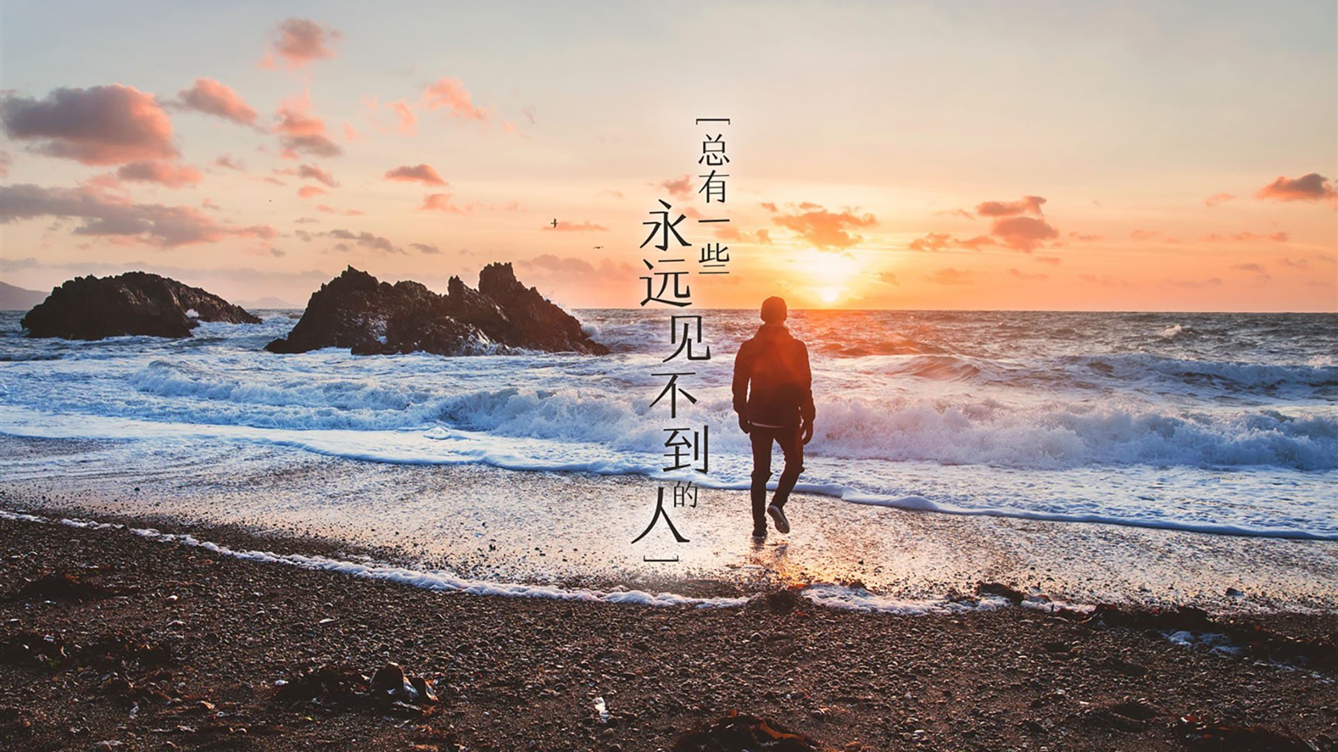 欧冠创新夜：科技助力比赛，嗅觉器、VR等新体验，欧冠新科冠军