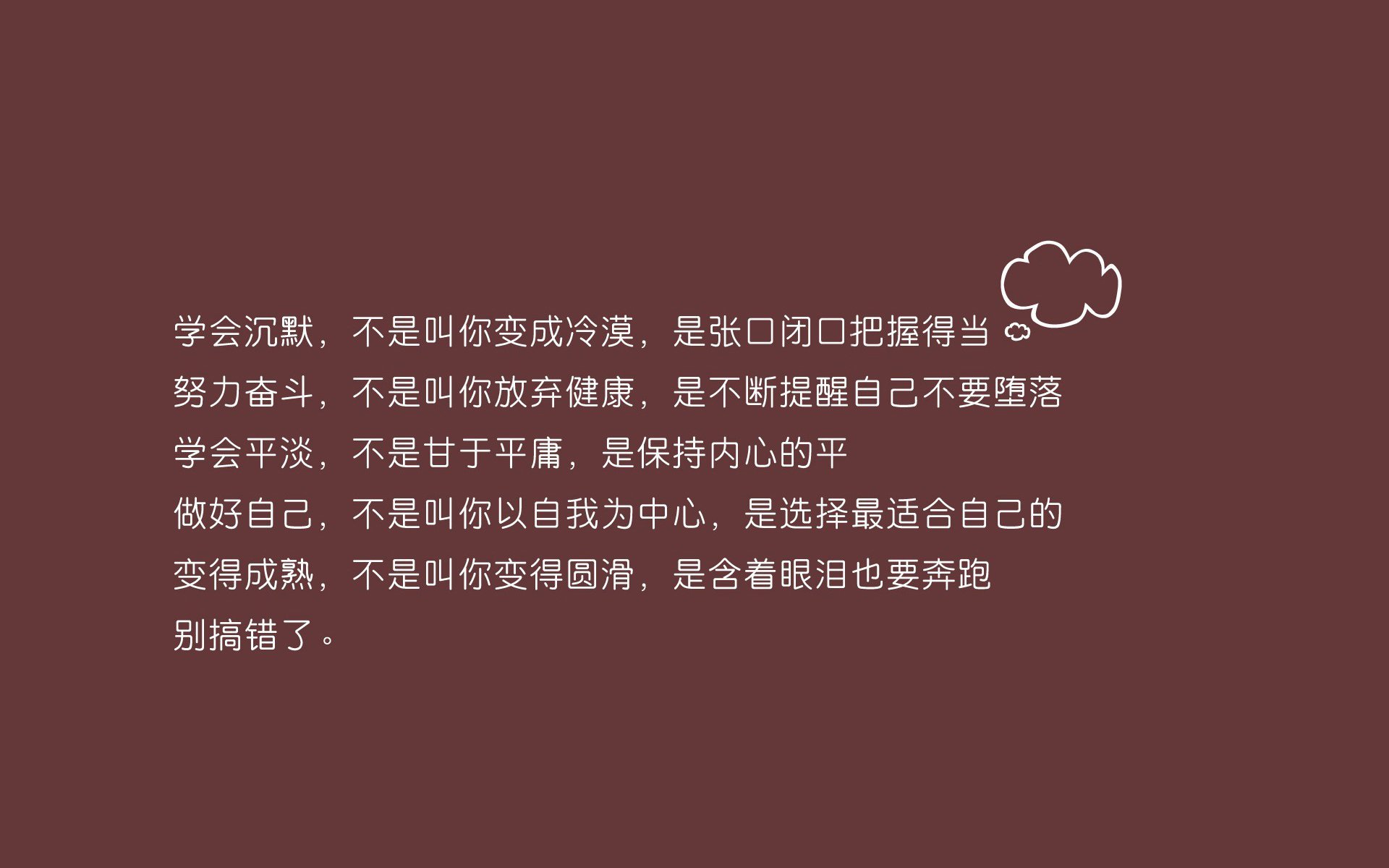女足比赛中，中国队防守稳健，完胜对手，中国队 女足