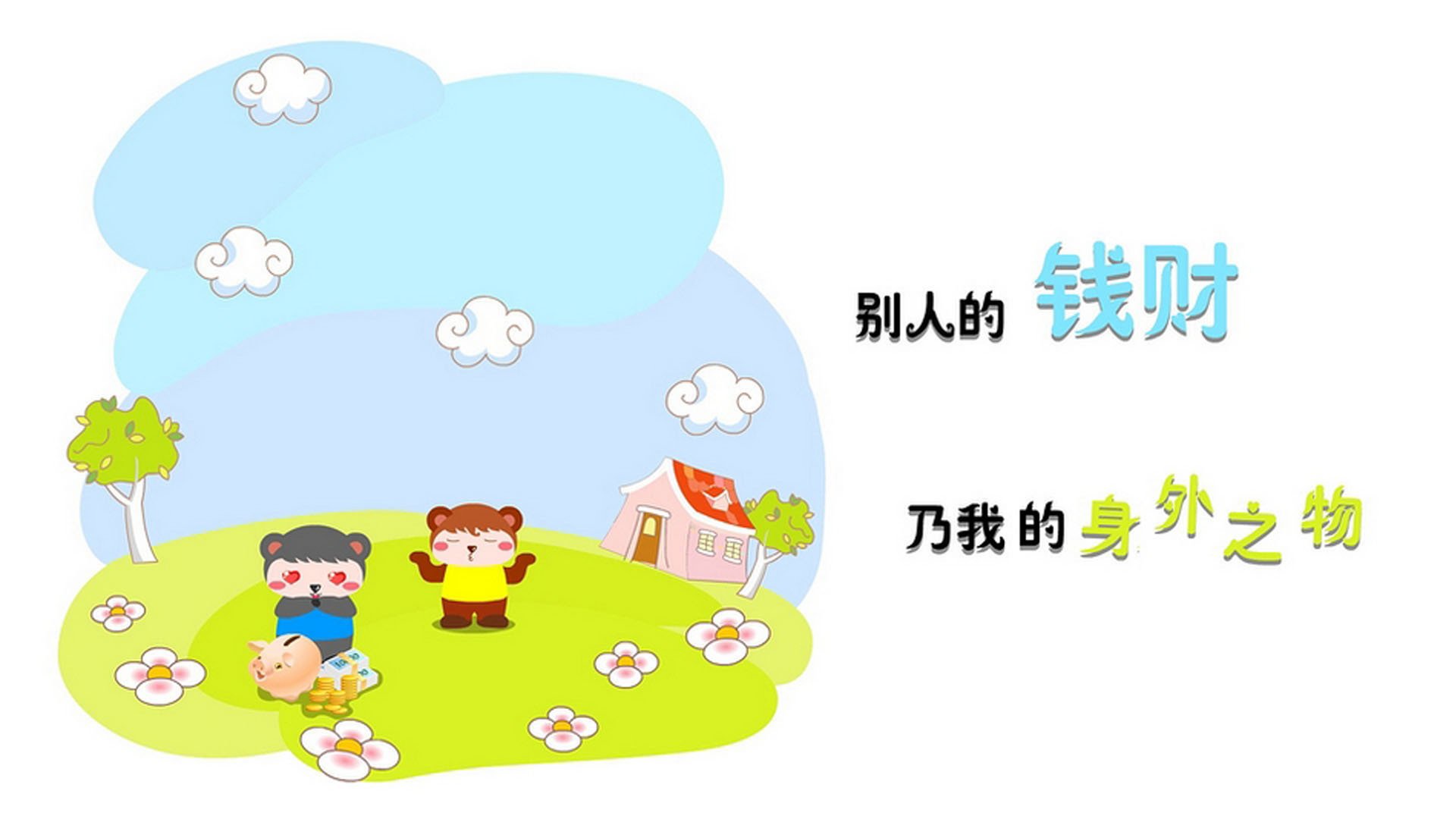 格拉纳达取得连胜，球队实力不容小觑，格拉纳达名单