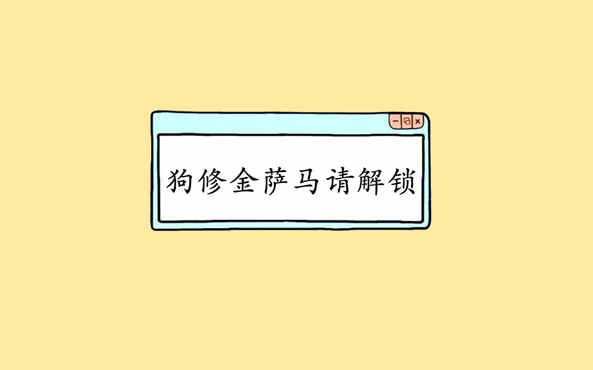 维达德卡萨布兰卡计划举办国际足球训练营，促进交流，大伟卡萨布兰卡
