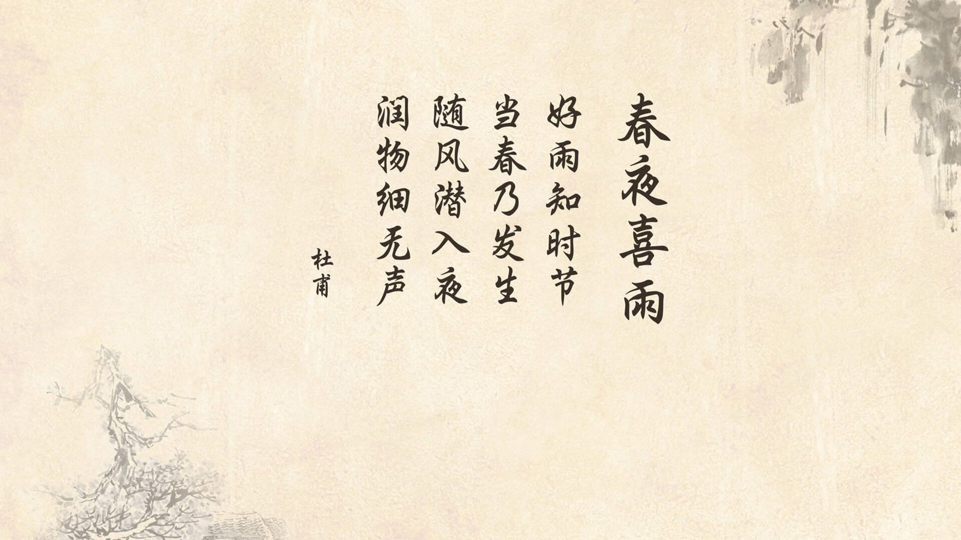 西甲边后卫冲击三前锋战术表现评估，西甲中前卫