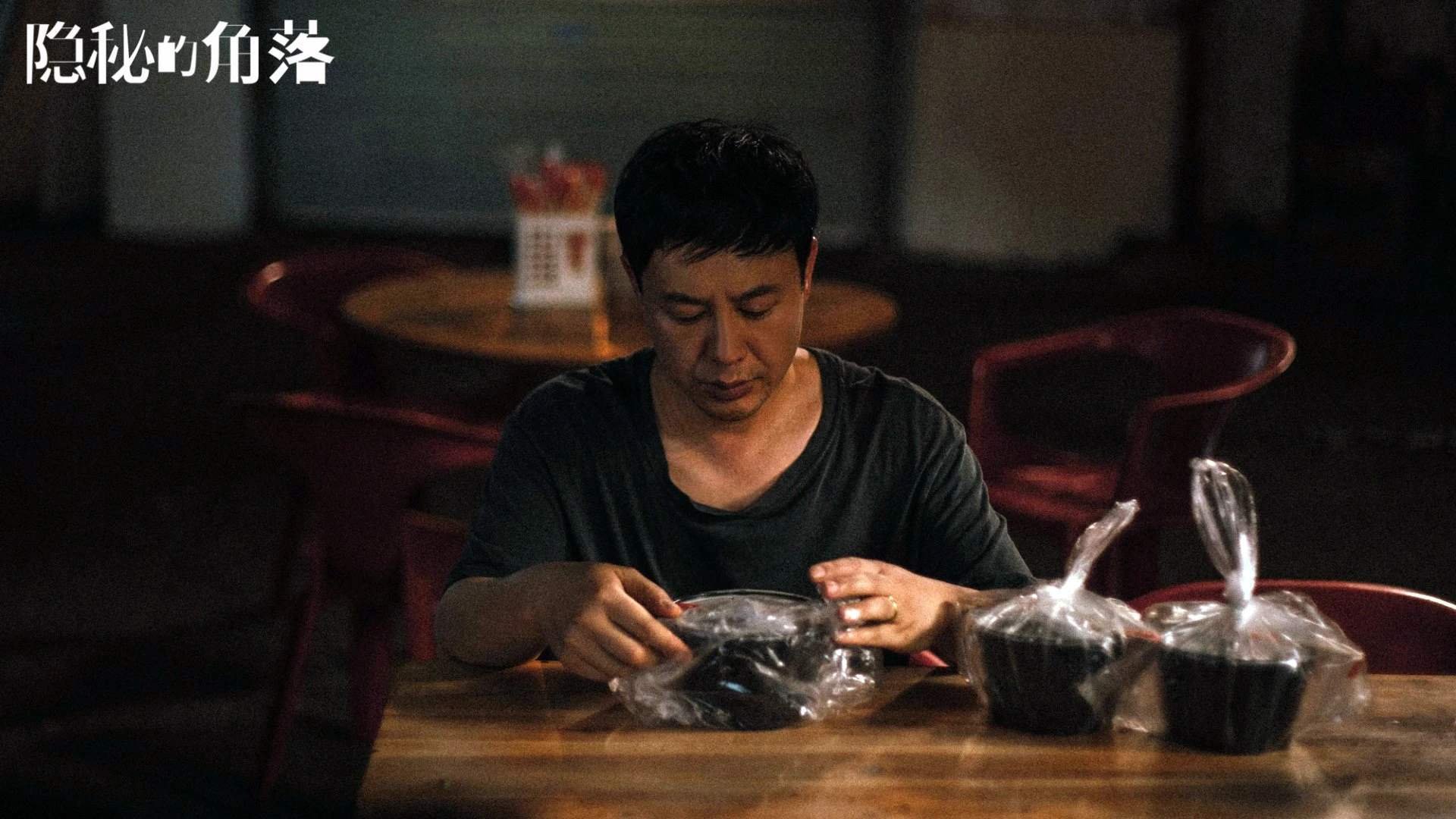 爱游戏体育官方网站-乔纳·隆戈：全黑队的“破坏神”，进攻的秘密武器